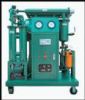 ZY Transformer Oil Purifier